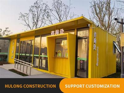 Custom industrial air container