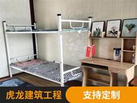 折叠床