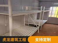 折叠床