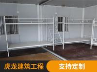 折叠床