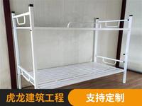 折叠床