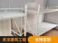 折叠床