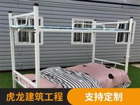 折叠床