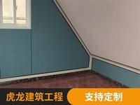三角屋