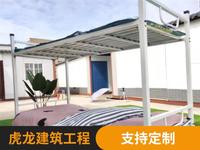 折叠床
