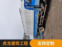 折叠床