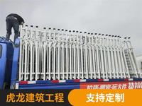折叠床