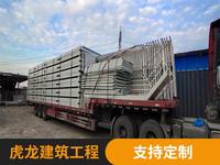 折叠集装箱