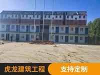 折叠集装箱