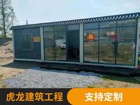固定大瓦楞箱
