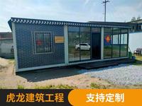 固定大瓦楞箱