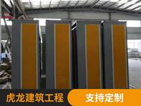 折叠门面房