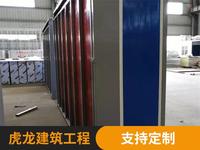 折叠门面房