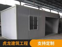 门禁房