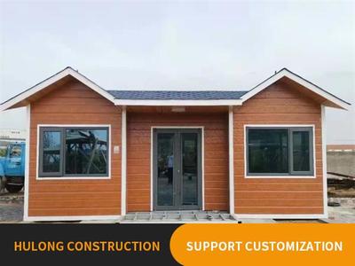 Mobile integrated house