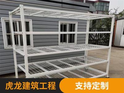 折叠货架
