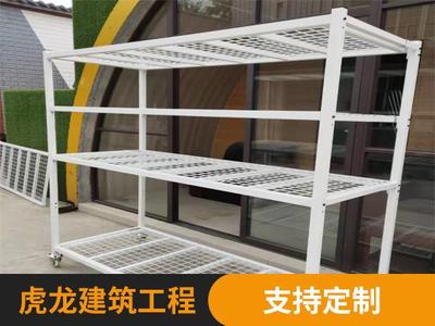 折叠货架