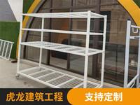 折叠货架