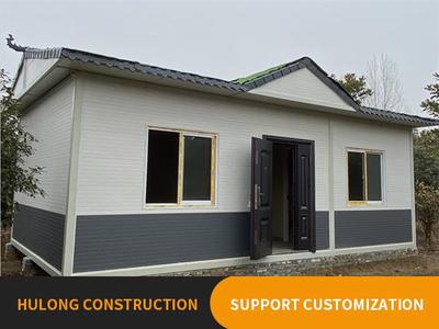 Mobile integrated house