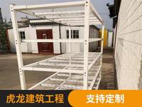 折叠货架