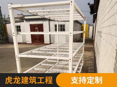 折叠货架