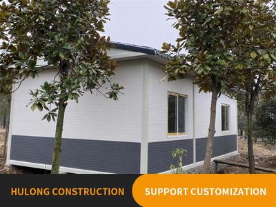 Mobile integrated house