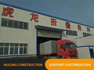 Folding container