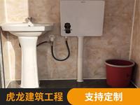 雕花板公厕