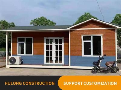 Mobile integrated house