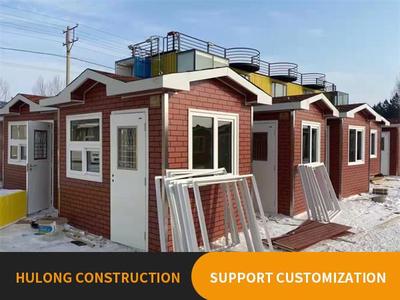 Mobile integrated house