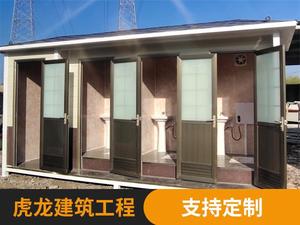 雕花板公厕