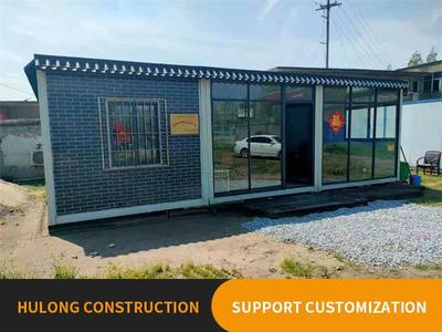 Fixed large corrugated box