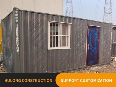Fixed large corrugated box