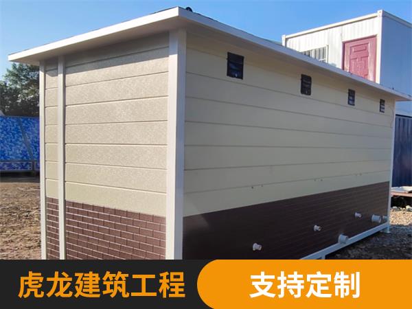 雕花板公厕