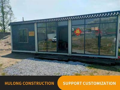 Fixed large corrugated box