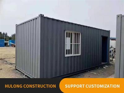 Fixed large corrugated box