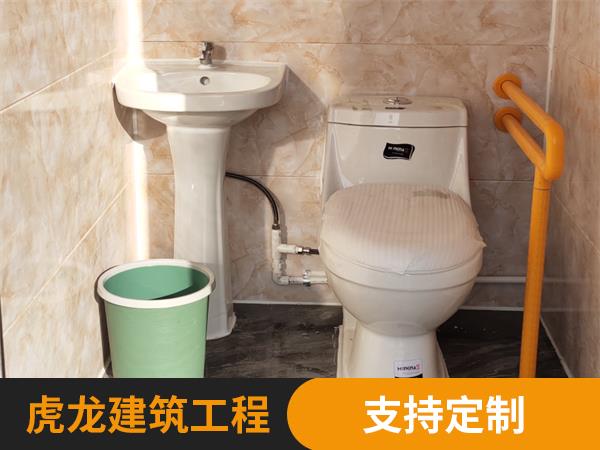 雕花板公厕
