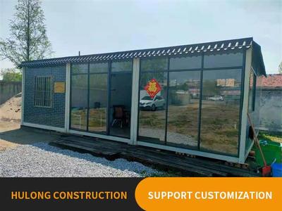 Fixed large corrugated box