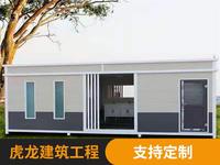 雕花板公厕