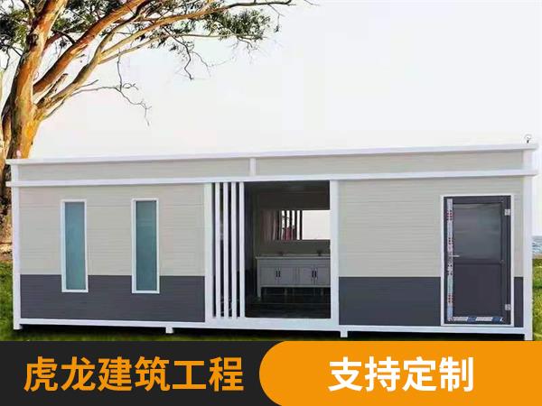 雕花板公厕
