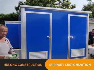 Mobile toilet
