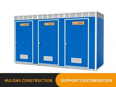 Mobile toilet