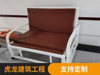 折叠沙发椅