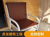 折叠沙发椅