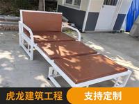 折叠沙发椅