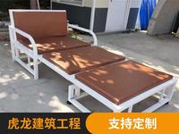 折叠沙发椅