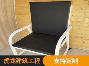折叠沙发椅
