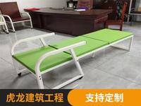 折叠沙发椅