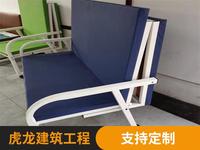 折叠沙发椅