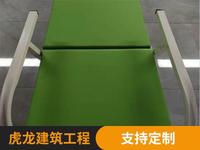 折叠沙发椅